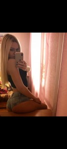 Фото проститутки Маша №4 в городе Киренск