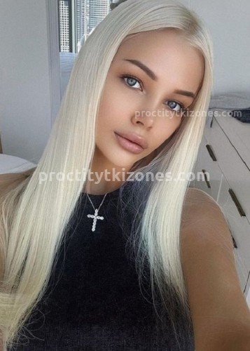 Ева, Г. Киренск