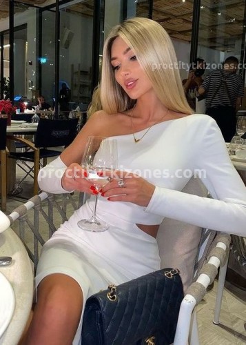 Лина, Г. Киренск