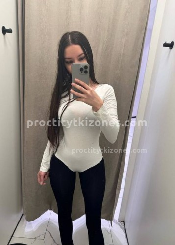 Лисса, Г. Киренск