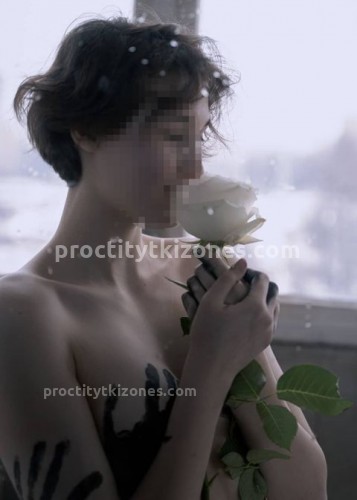 Марина, Г. Киренск