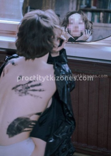 Марина, Г. Киренск