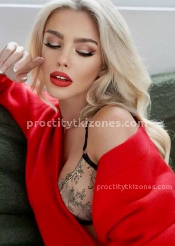 Натали, Г. Киренск